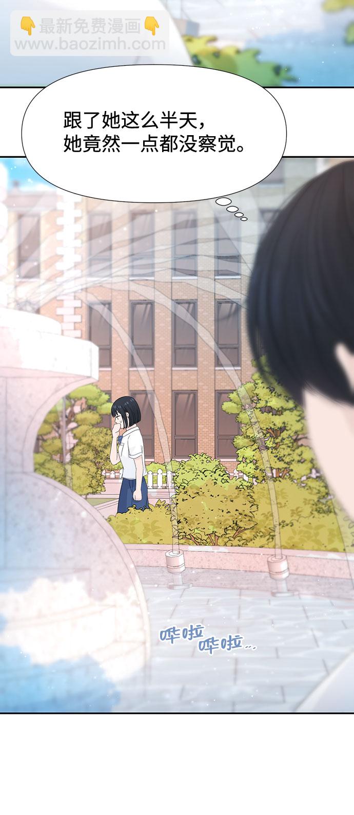 第25话29