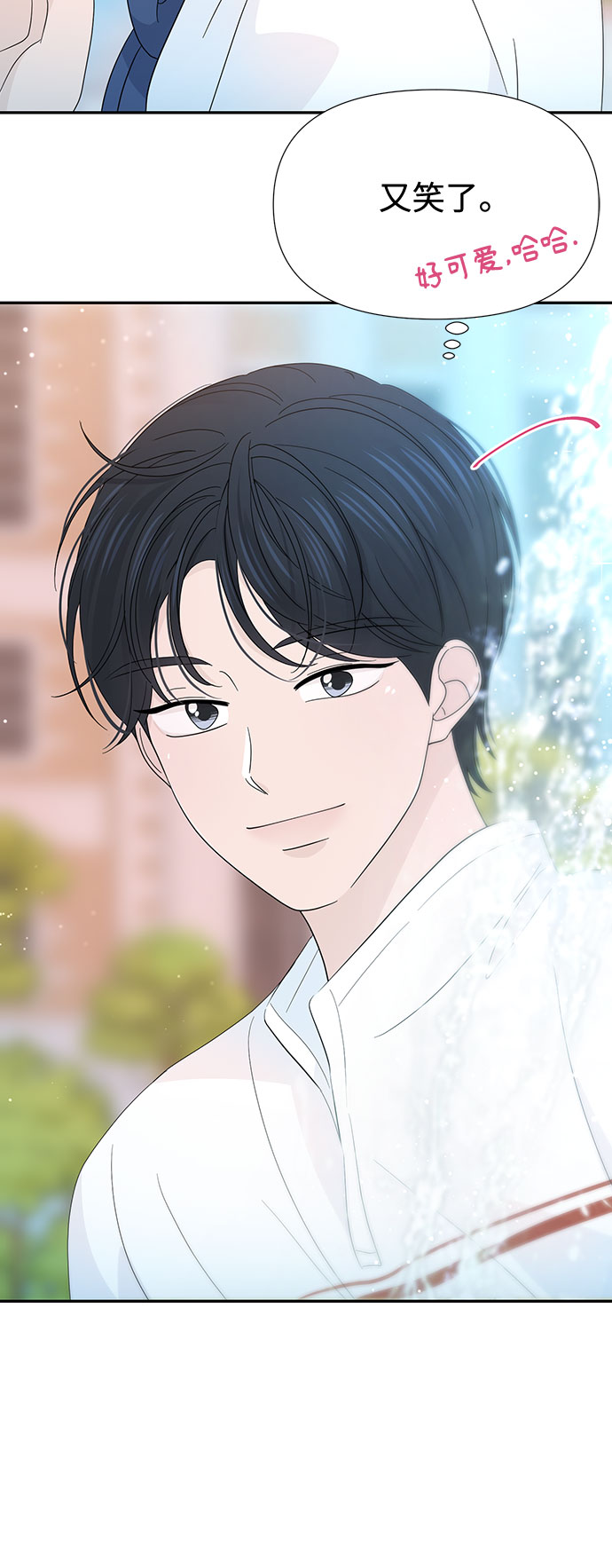 第25话33