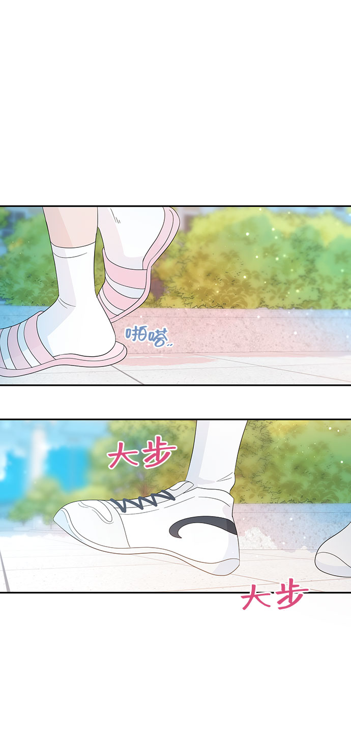 第25话34
