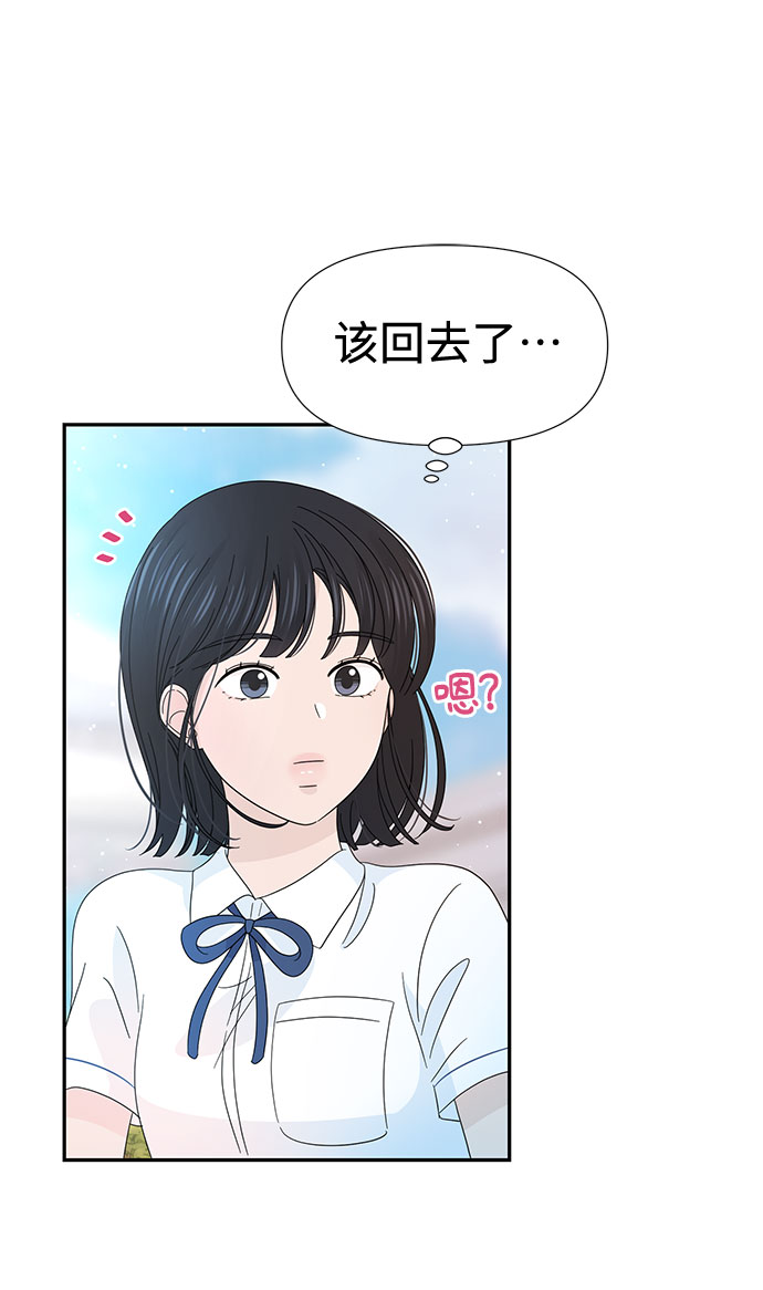 第25话36