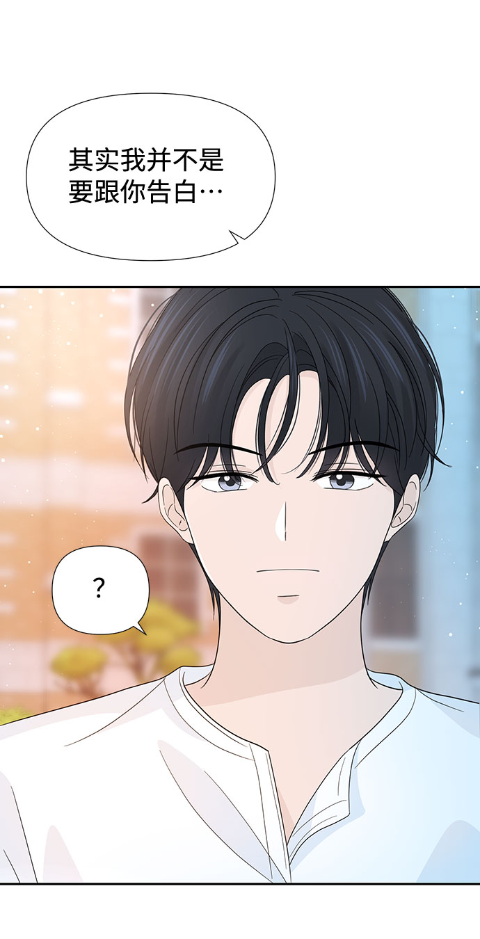 第25话39