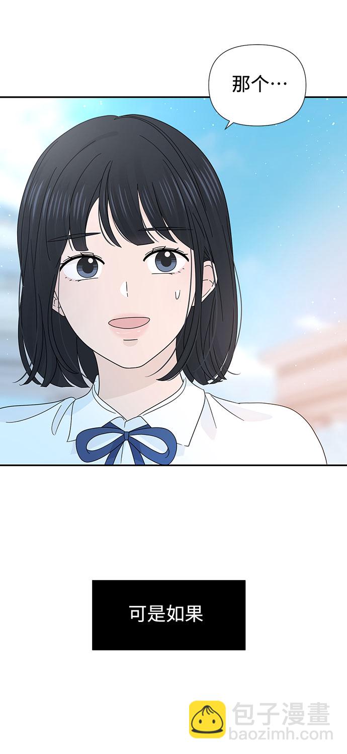 第25话40