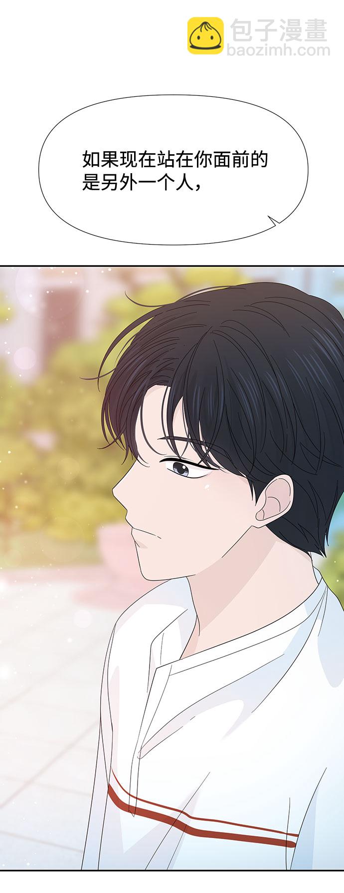 第25话47