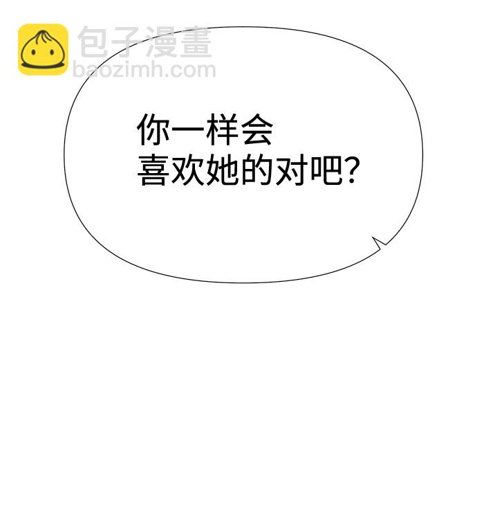 第25话48