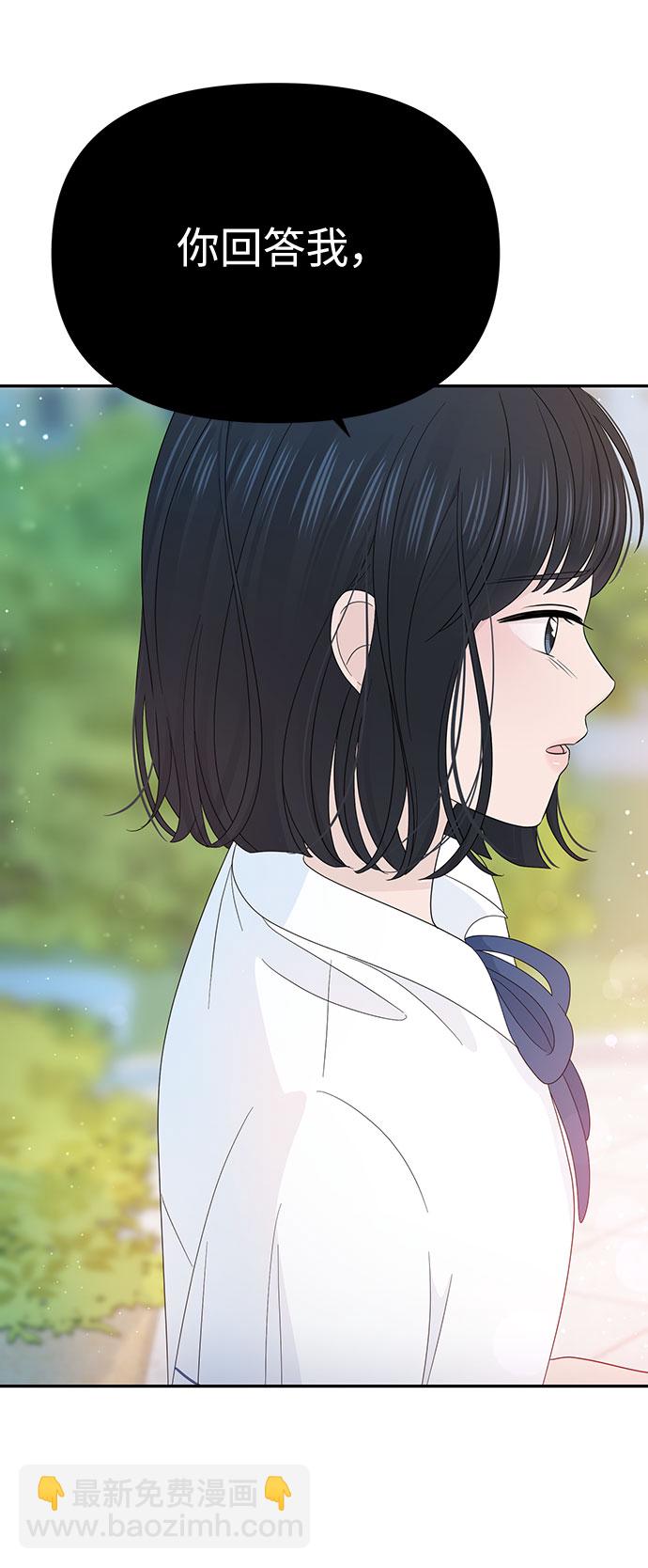 第25话50