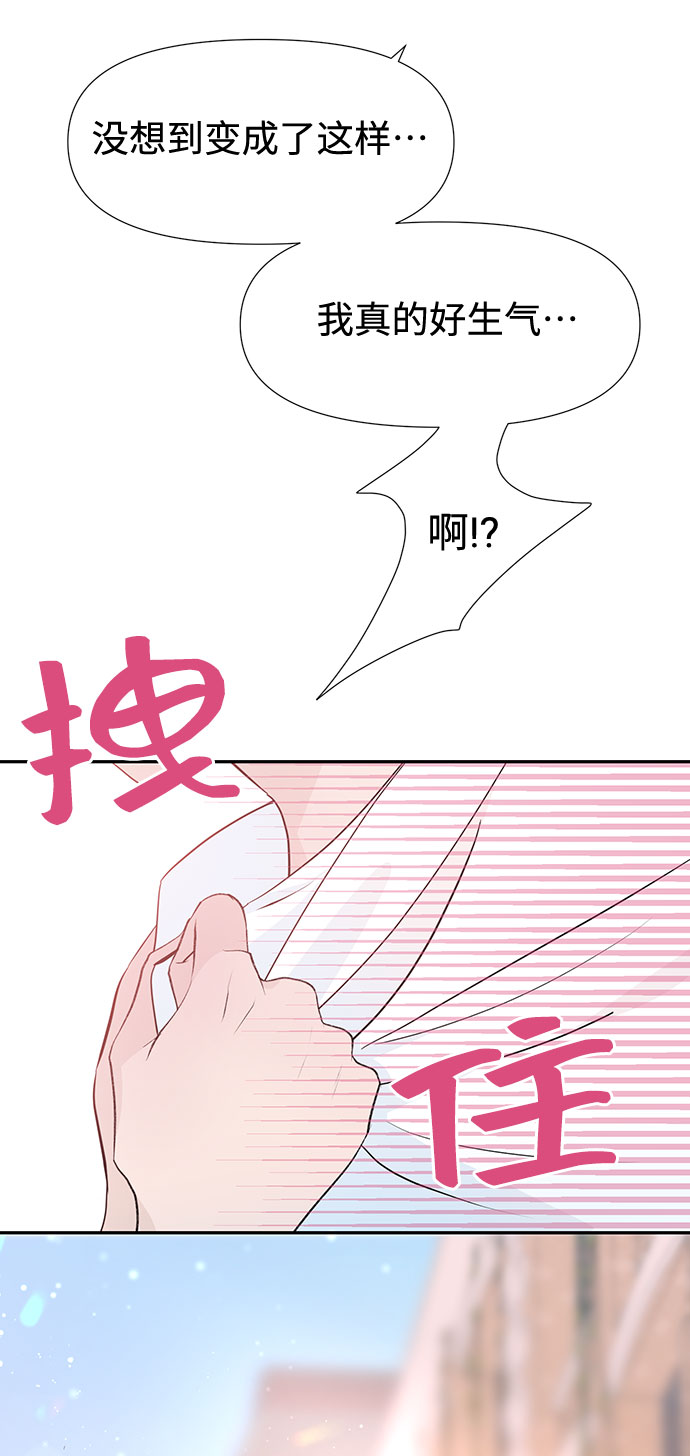 第25话75