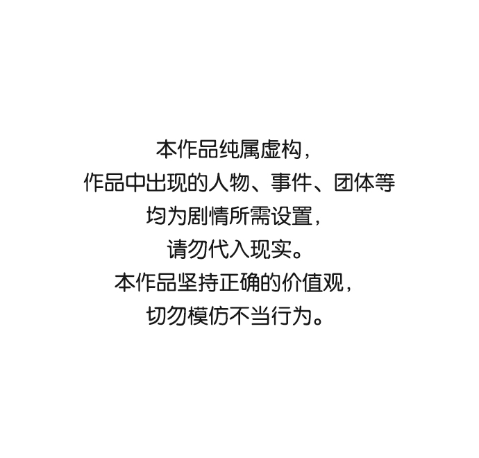 第26话0