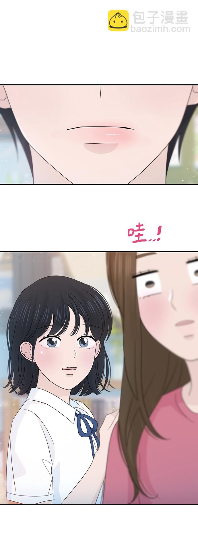 第26话16