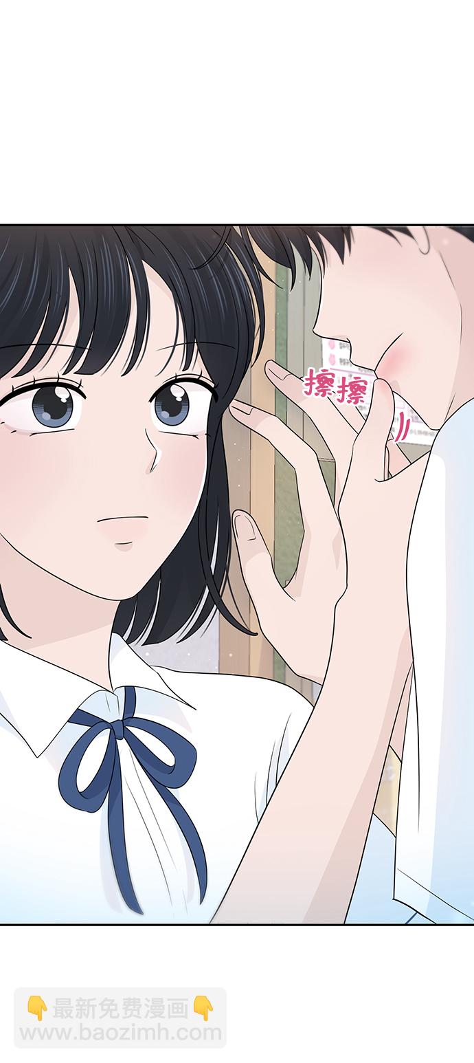 第26话25