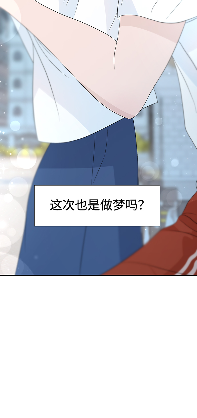 第26话3