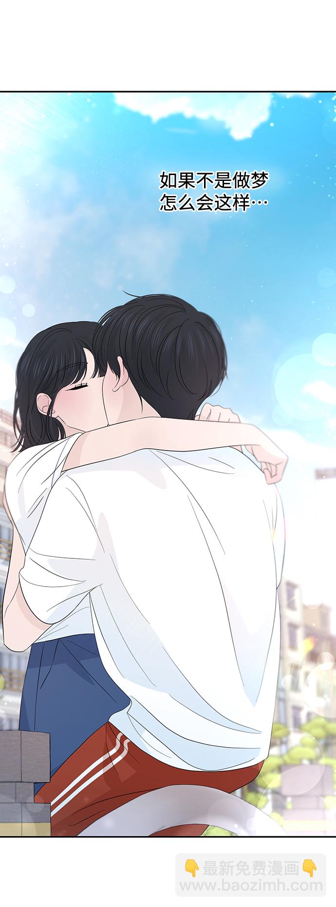 第26话4