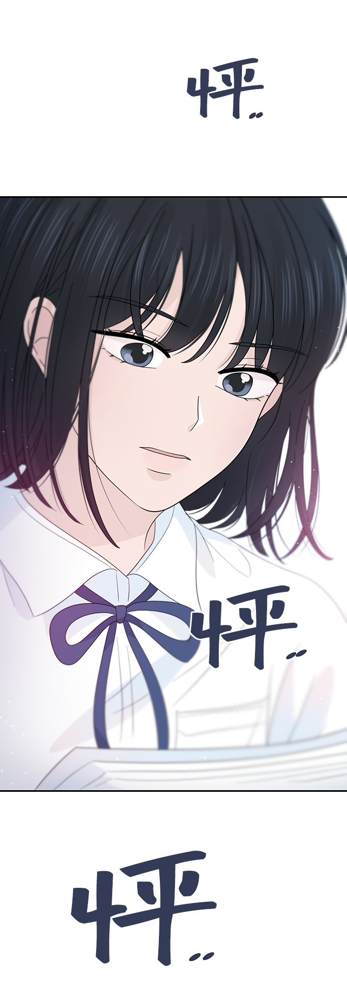 第26话58