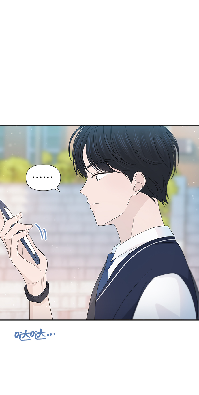 第26话63