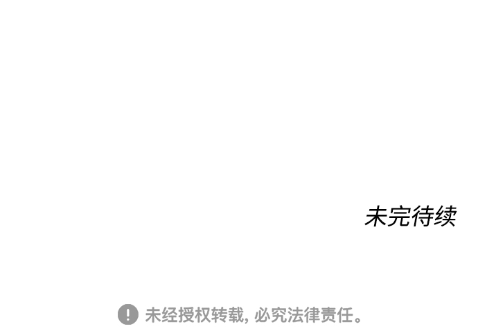 第26话77