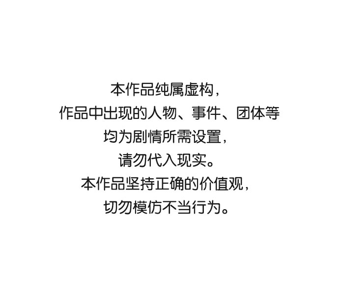第30话0