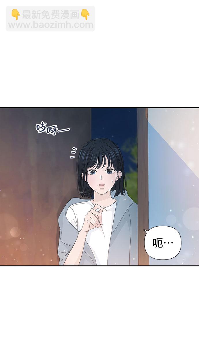 第30话1