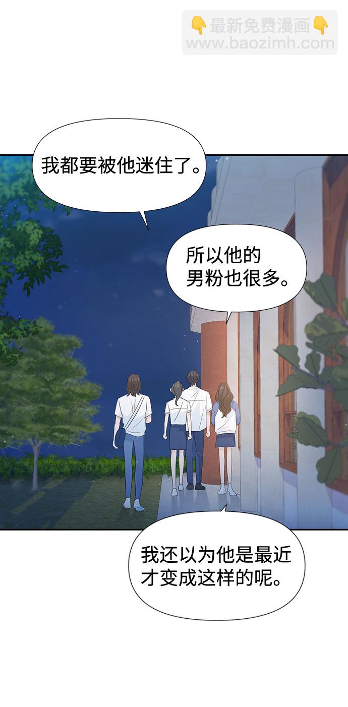 第30话15