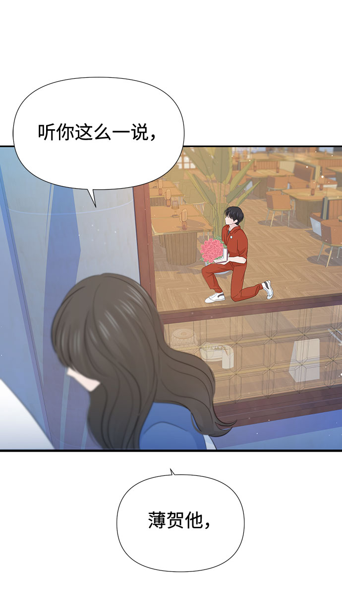 第30话16