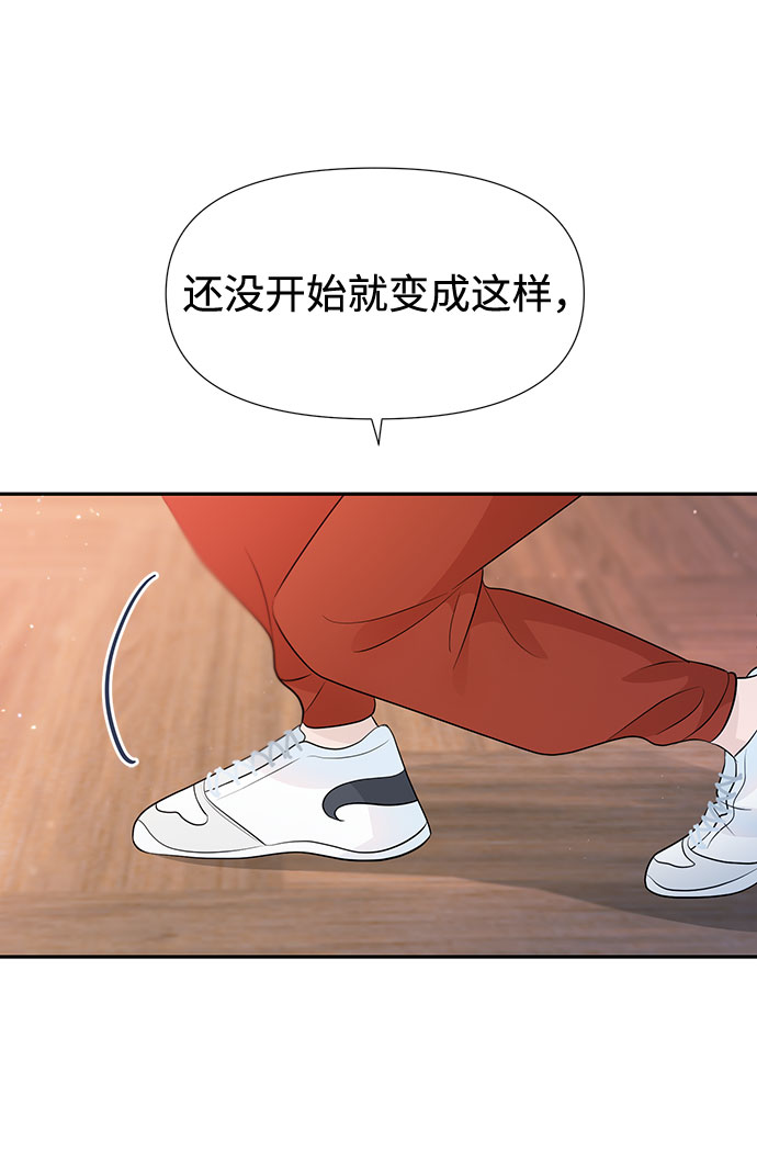 第30话21