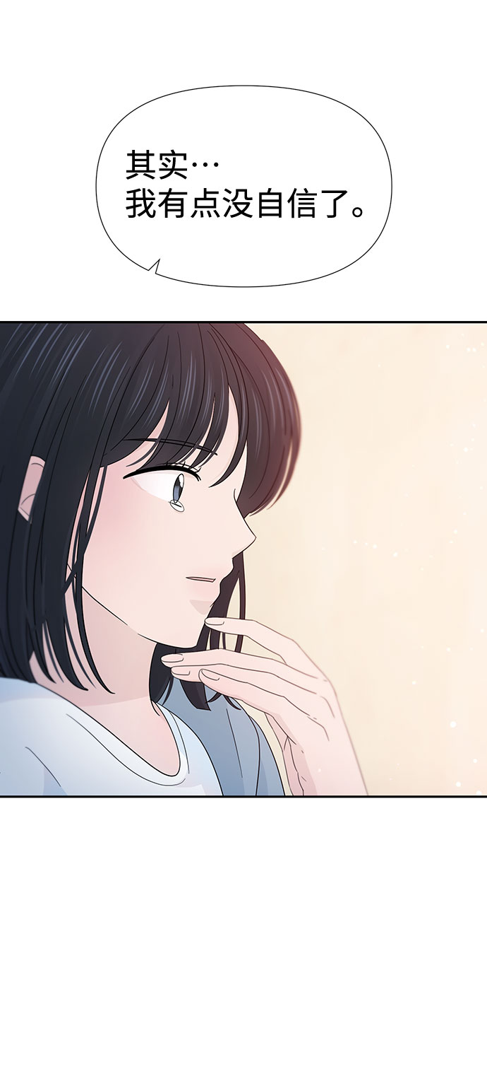 第30话22