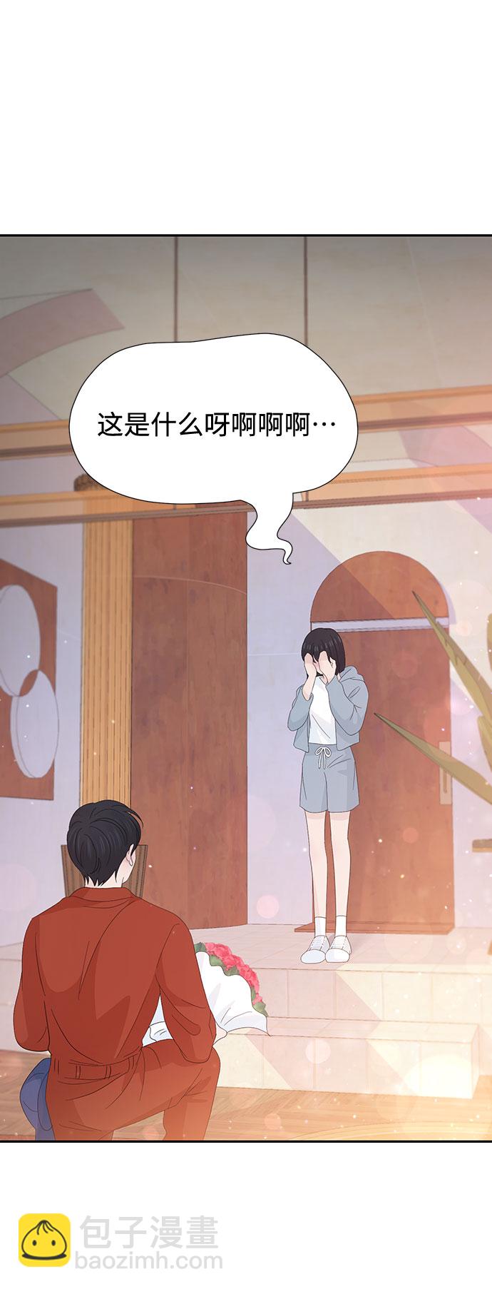 第30话3