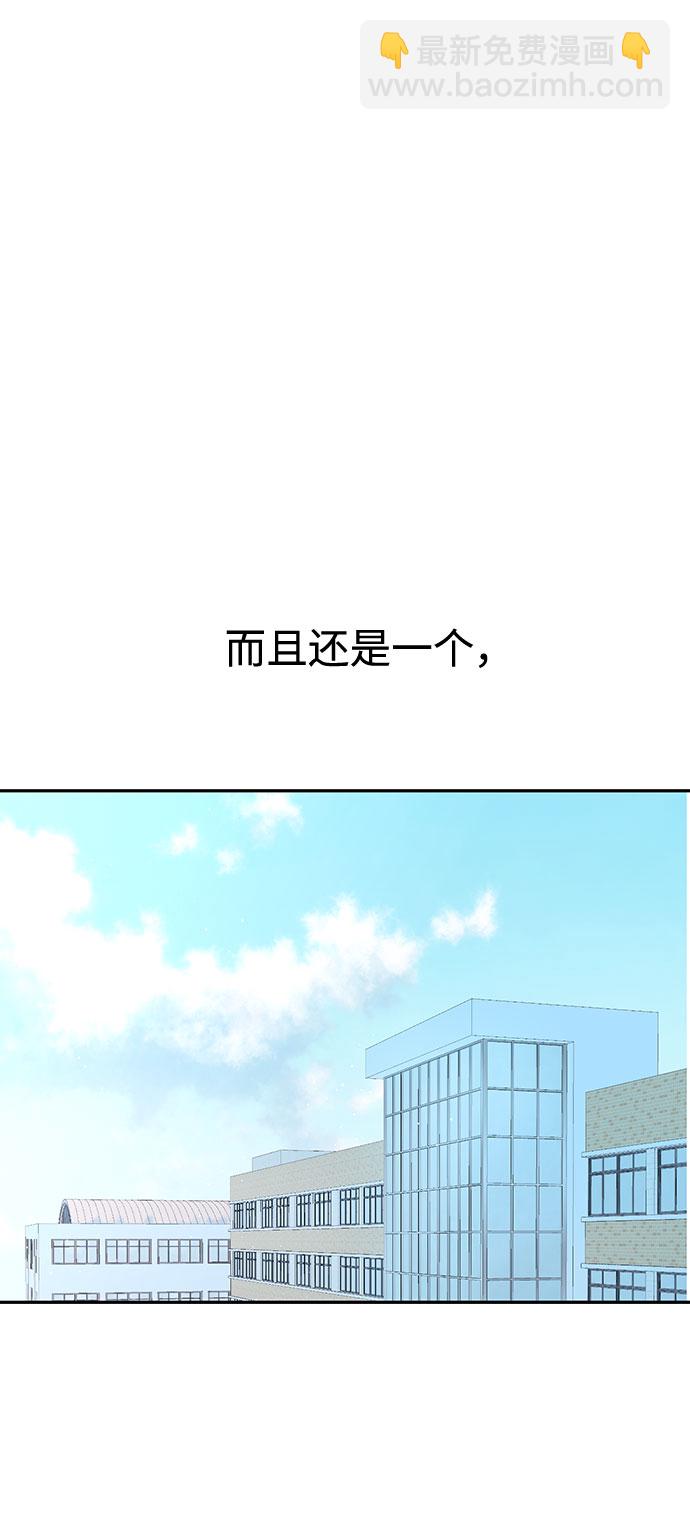 第30话34