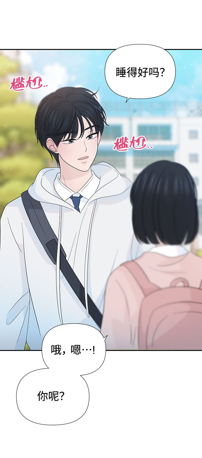 第30话38