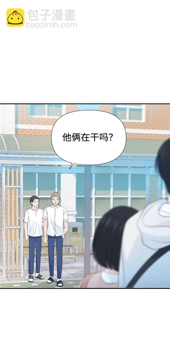 第30话41