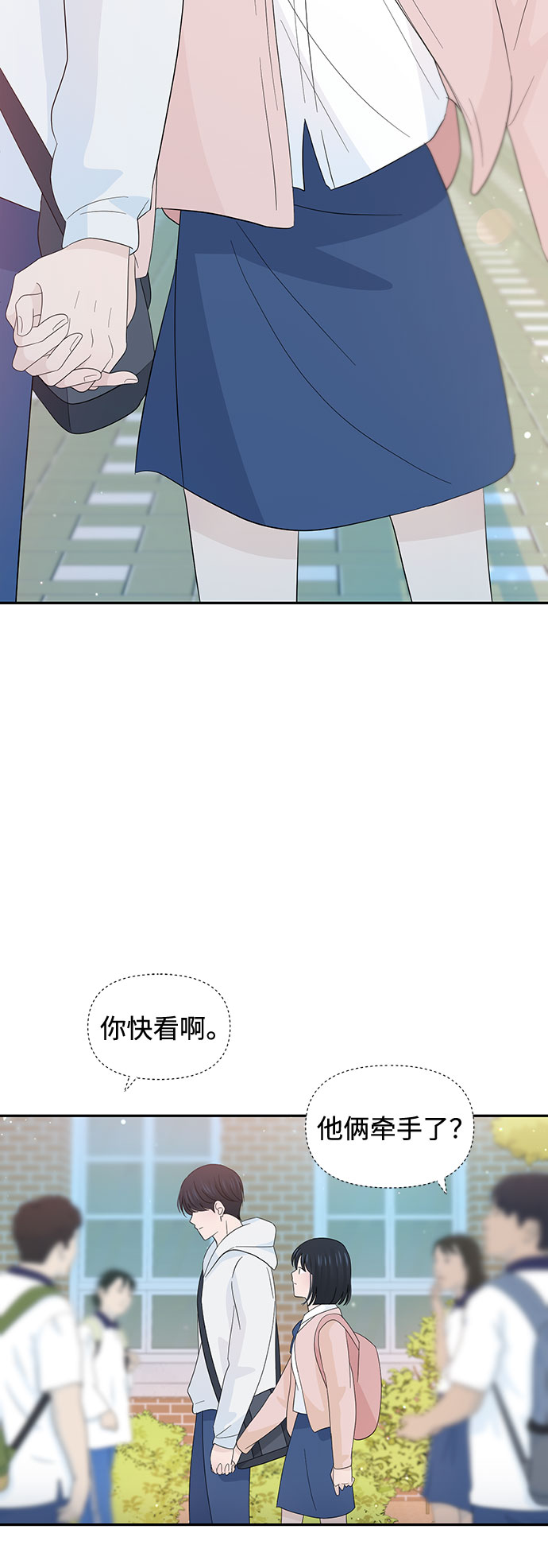 第30话57