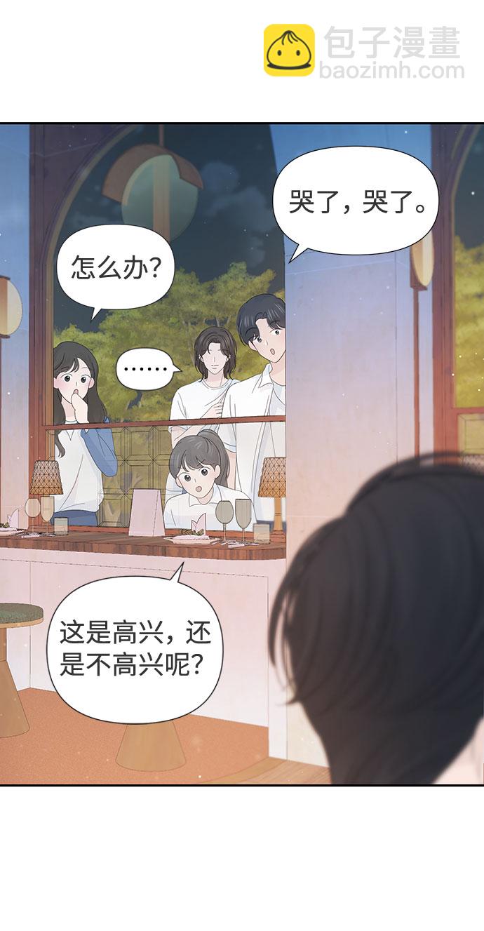 第30话6