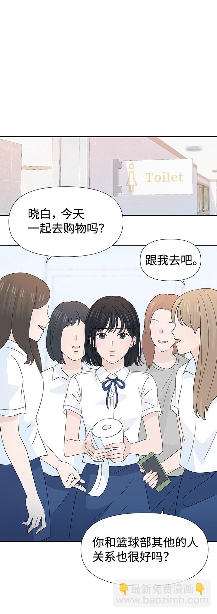 第30话60