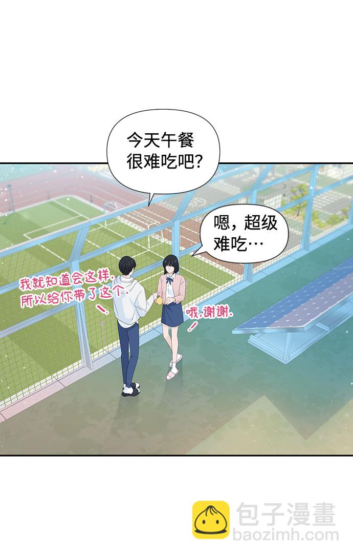 第30话63