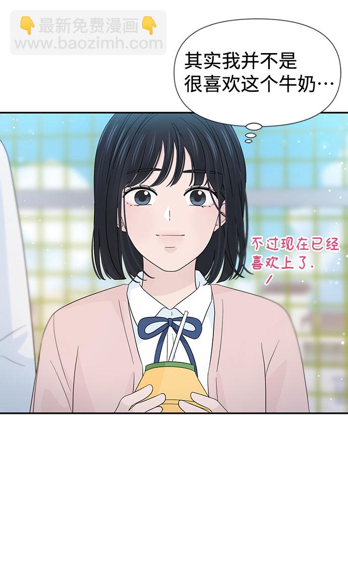 第30话65