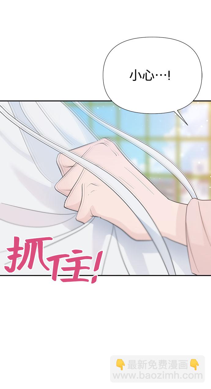 第30话74