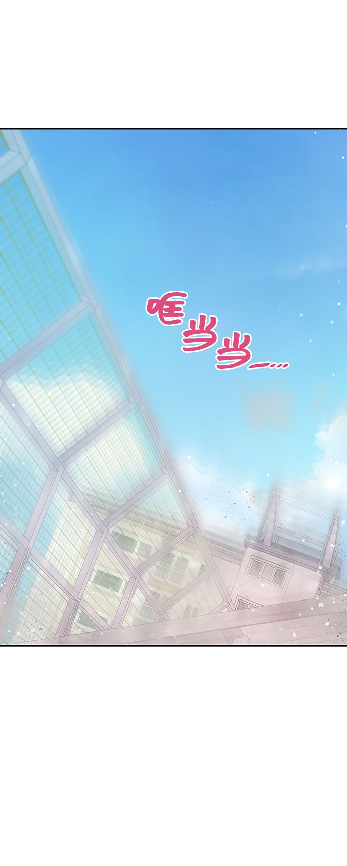 第30话75
