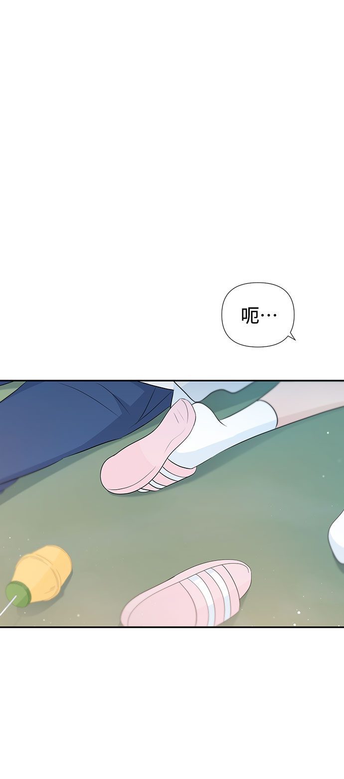 第30话76