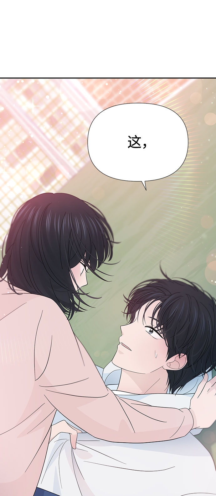 第30话80