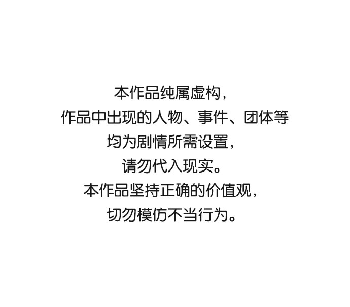 第34话0