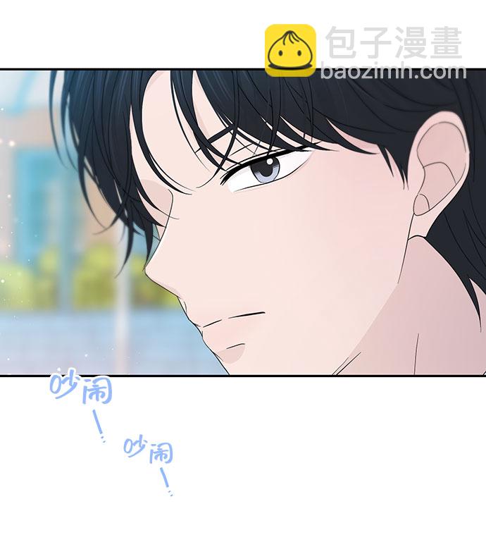 第34话10