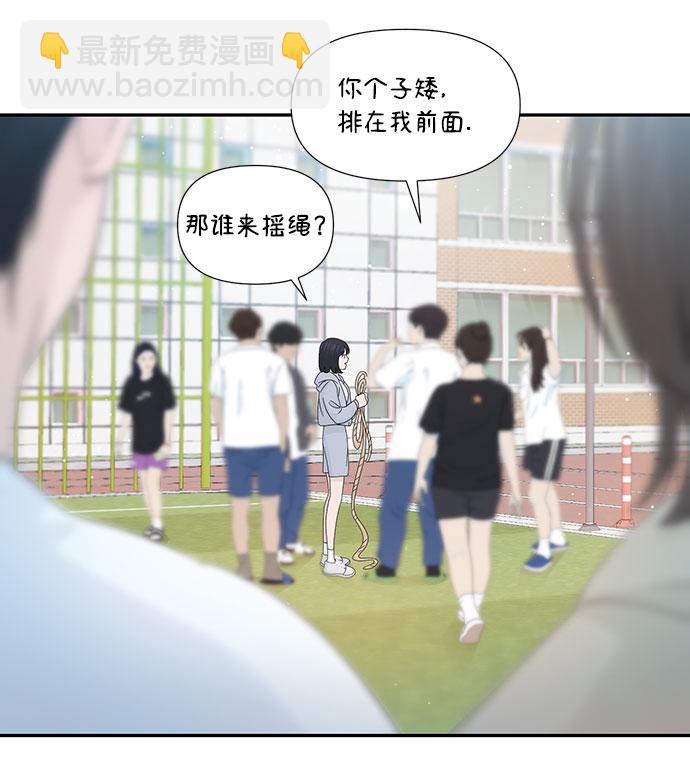 第34话11