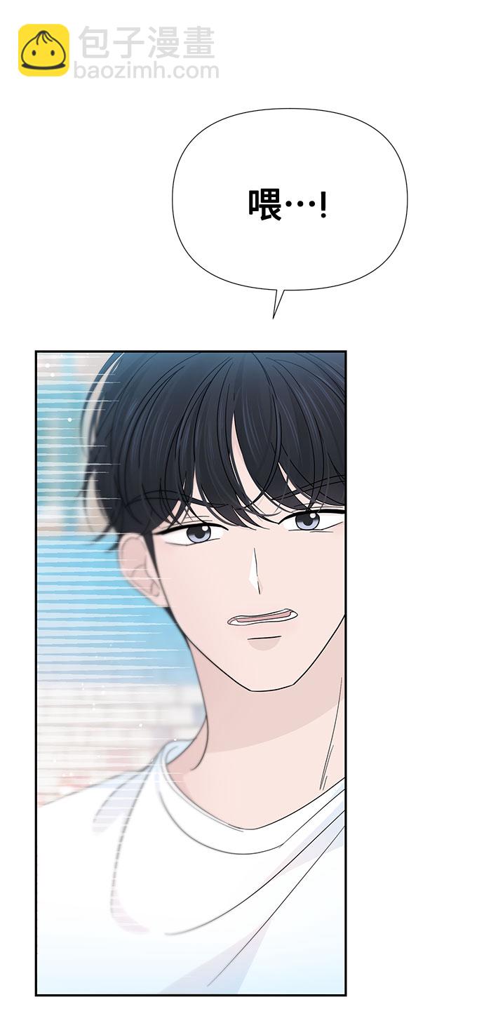 第34话13