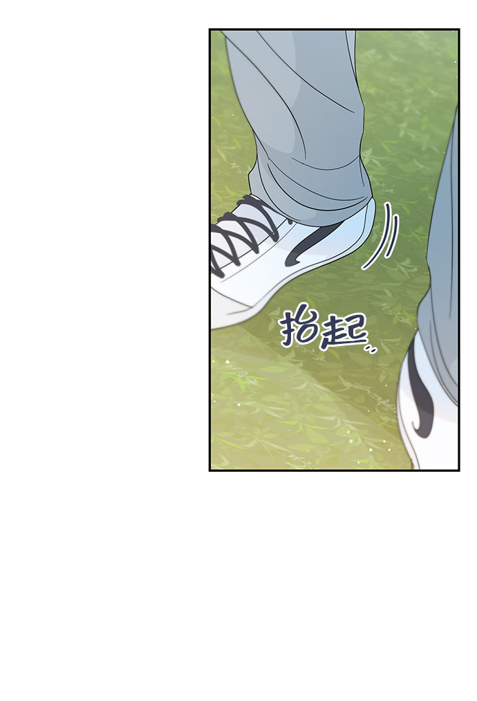 第34话14