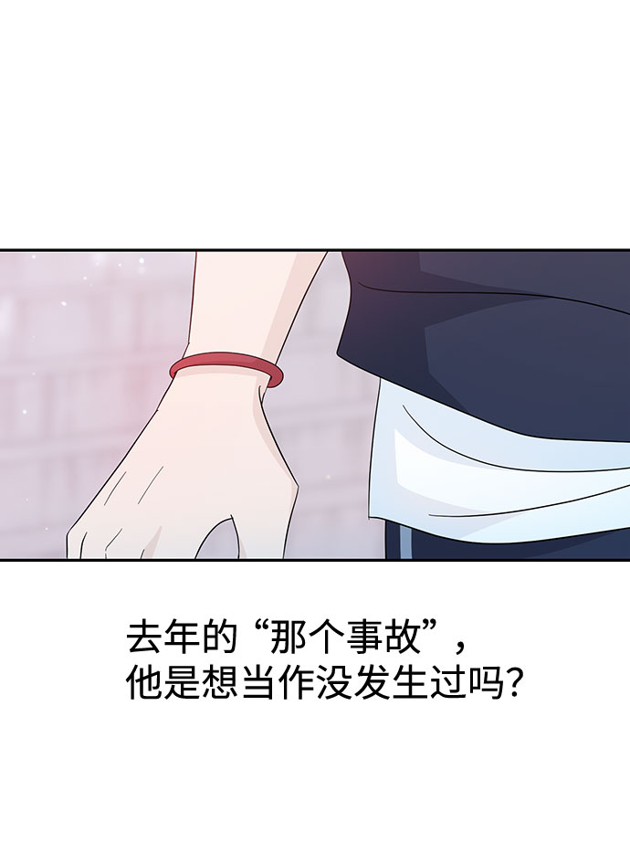 第34话18