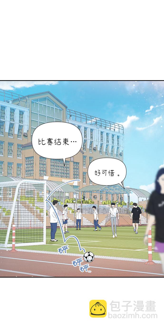 第34话2