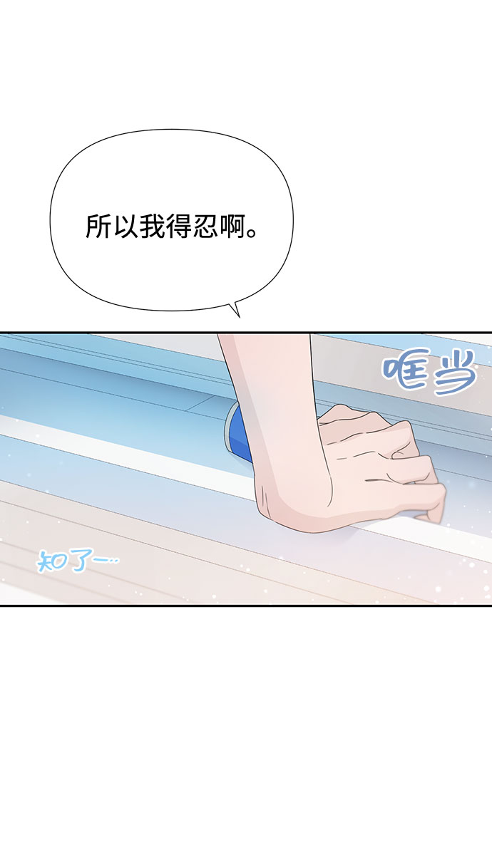 第34话24