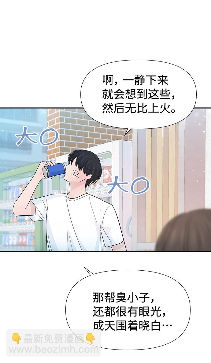 第34话25