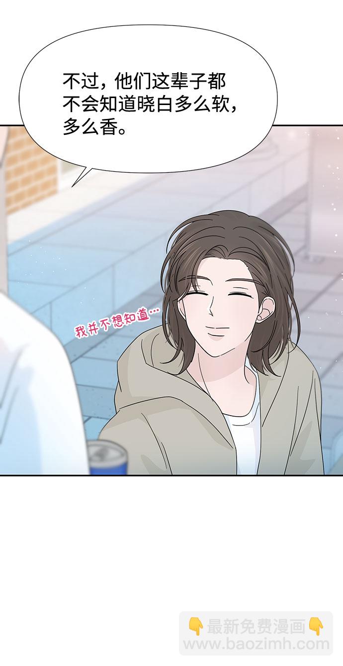 第34话26