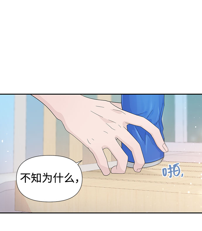 第34话27
