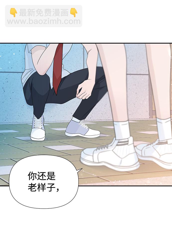 第34话30