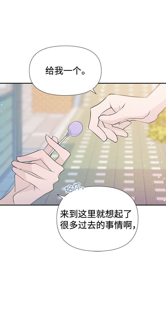 第34话36